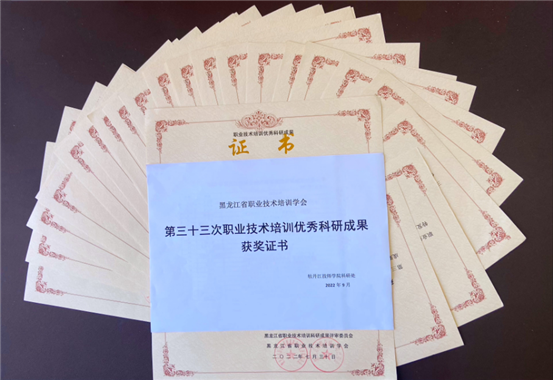 微信图片_20221023091600.png