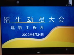 C:UsersADMINI~1AppDataLocalTempWeChat Files9a483c615066d919a40d547edcba6a8.jpg