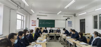 微信图片_20230327130314