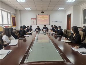微信图片_202303171644314
