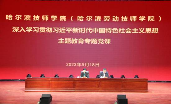 QQ图片20230522152759.jpg